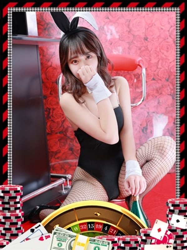 REONA