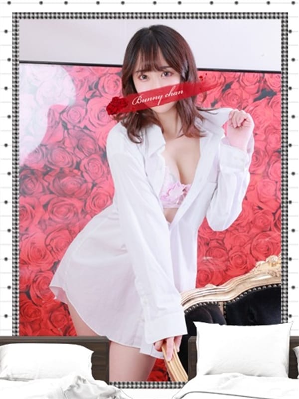REONA