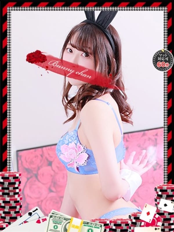 KONOMI