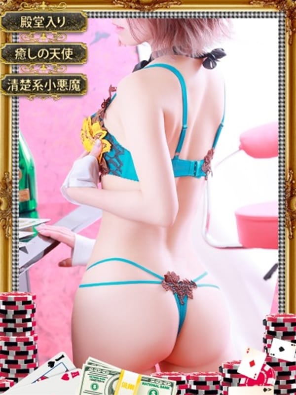 YUKI