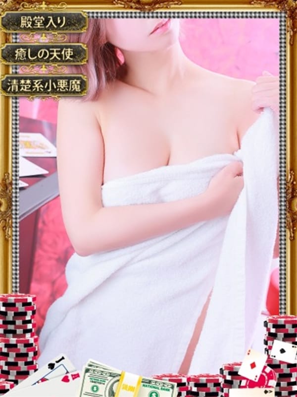 YUKI