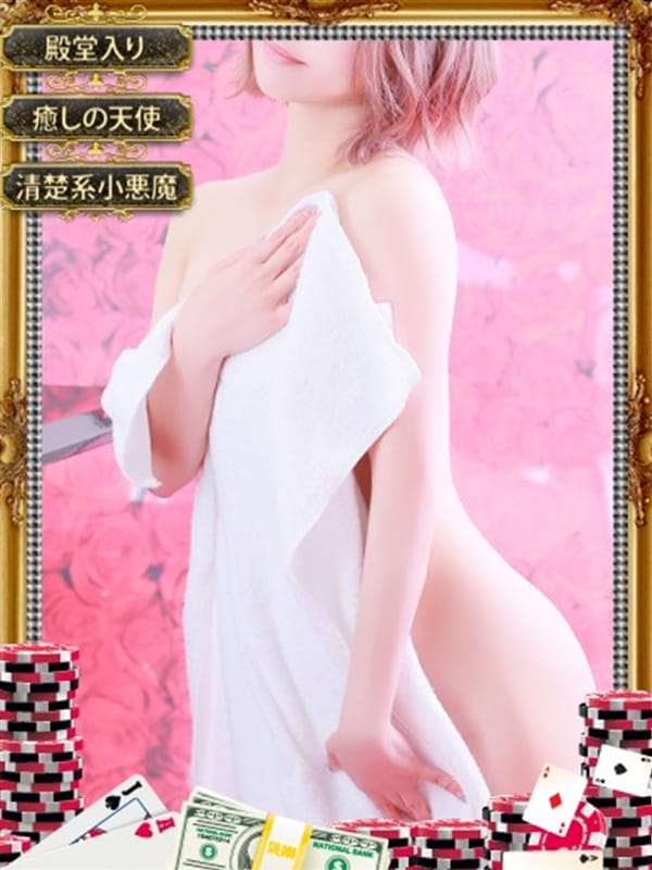 YUKI