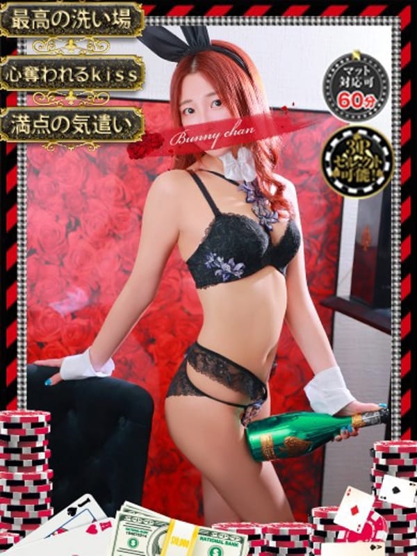 AMIKA
