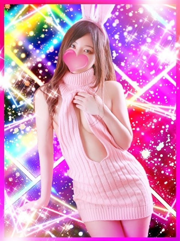 NEMU
