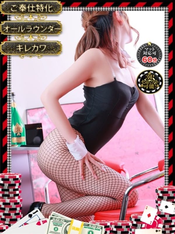 AMI
