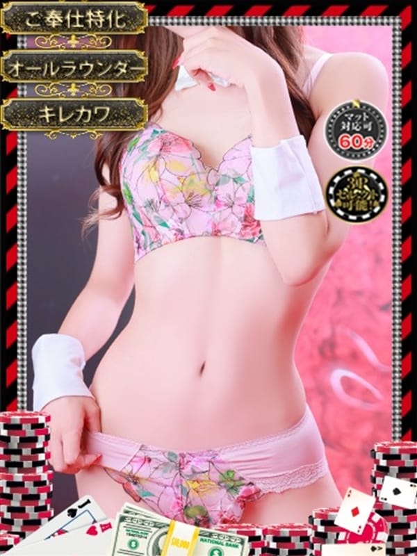 AMI
