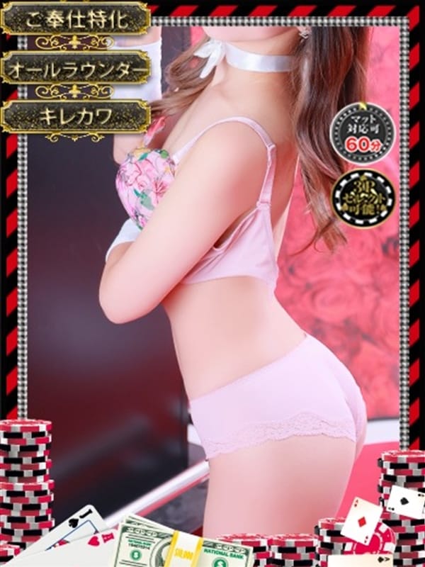 AMI