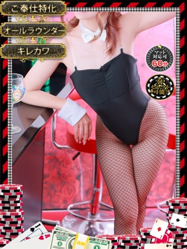 AMI