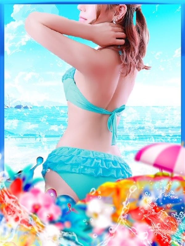 AMI