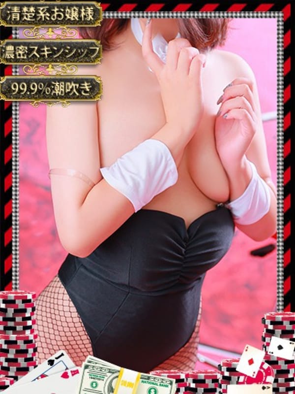 AKARI