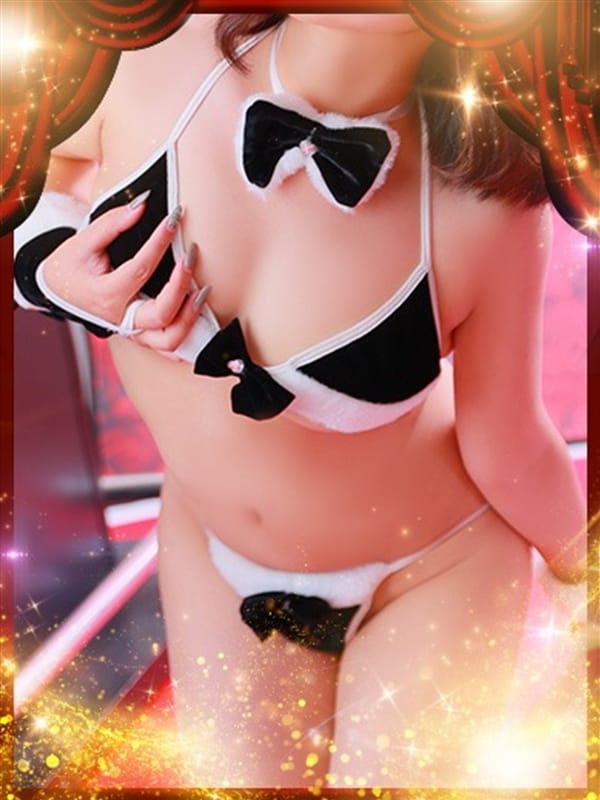 AKARI