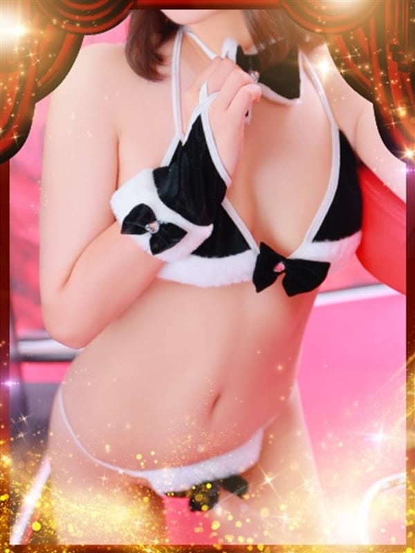 AKARI