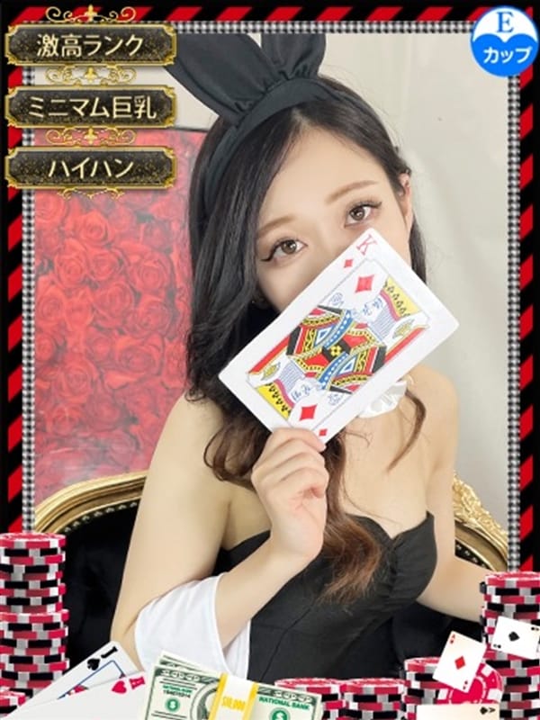 SAYU
