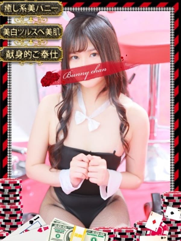 KOHARU