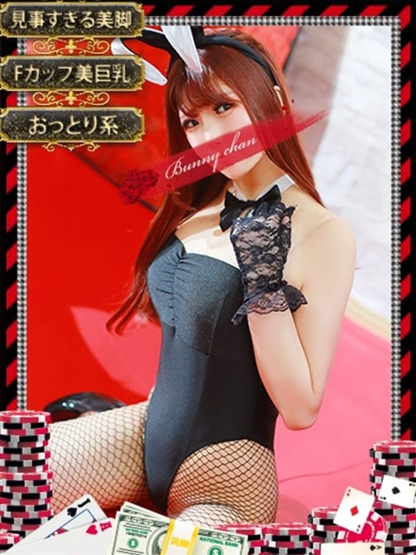 MIWA