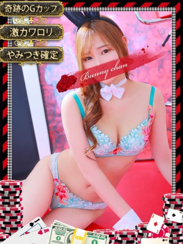 SAAYA