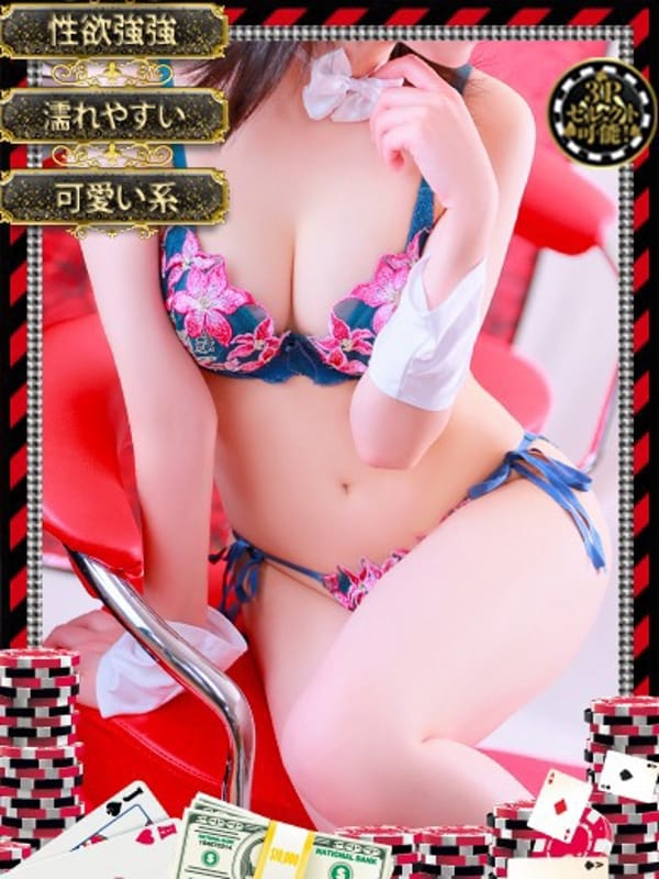 AYUNA