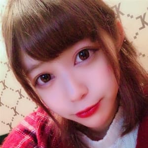 「お得なプラン有り♪割り引き有り♪」12/12(水) 06:05 | NEWぶりっ子のお得なニュース