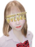 No.28一条|BVLGAL（ブルギャル）でおすすめの女の子