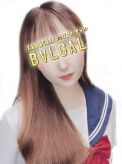 No.12吉沢|BVLGAL（ブルギャル）でおすすめの女の子
