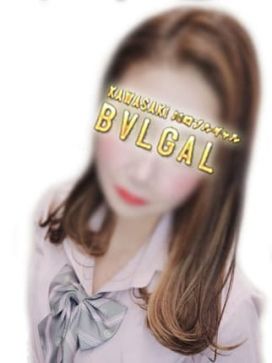 No.11特上|BVLGAL（ブルギャル）で評判の女の子