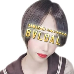 No.12宝鐘 | BVLGAL（ブルギャル）(川崎)