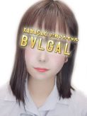 No.31奏|BVLGAL（ブルギャル）でおすすめの女の子