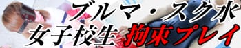 キャラメル