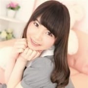 「50分総額14,500円のソープ!池袋駅チカアイドルソープ」09/22(土) 08:08 | クラブハートのお得なニュース