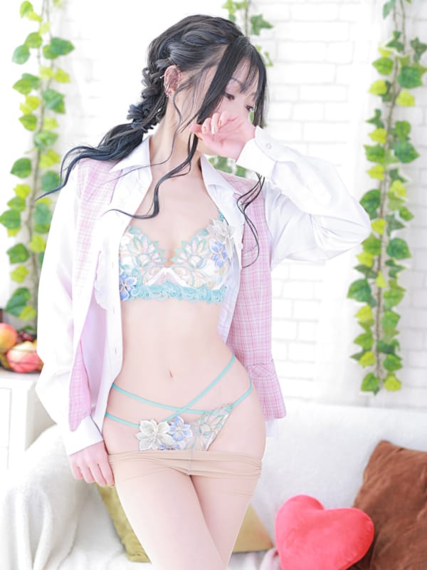 maika