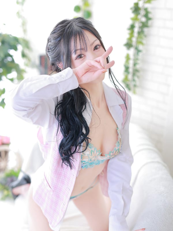 maika