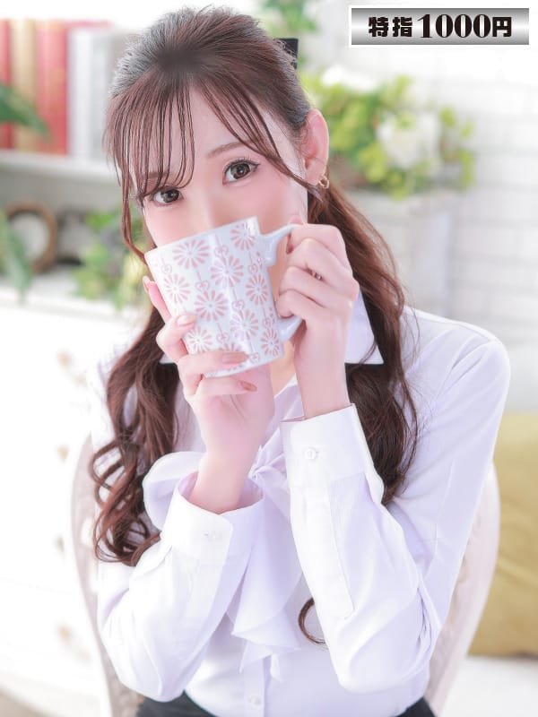 miyu