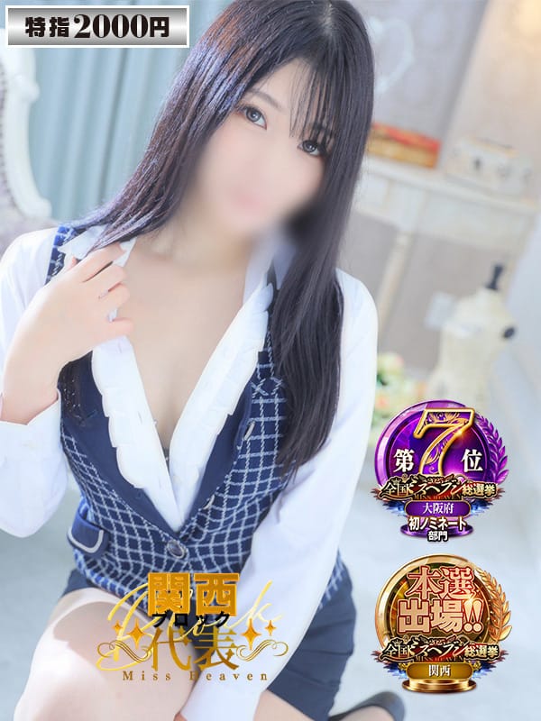 yuri