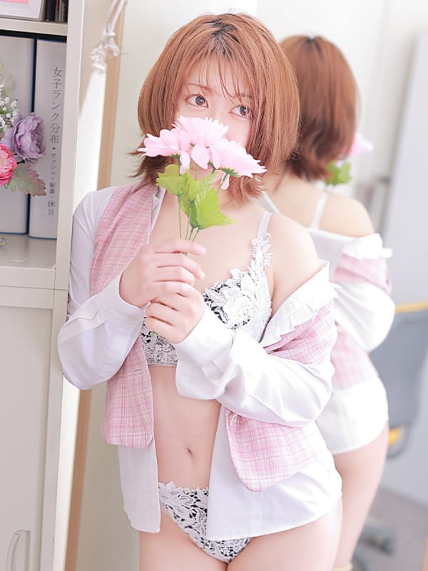 amane