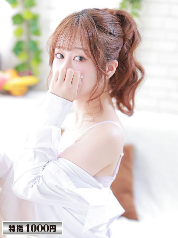 moka