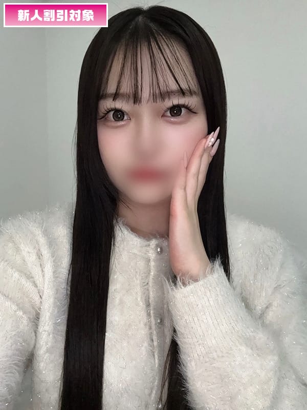 YUUA