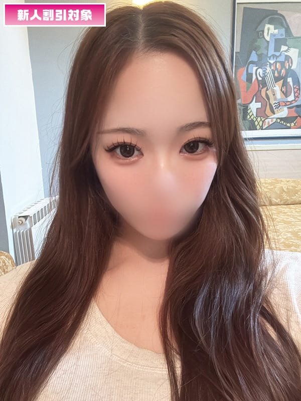 ANJU