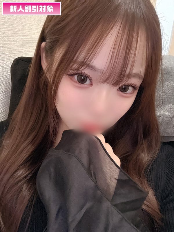 ANJU