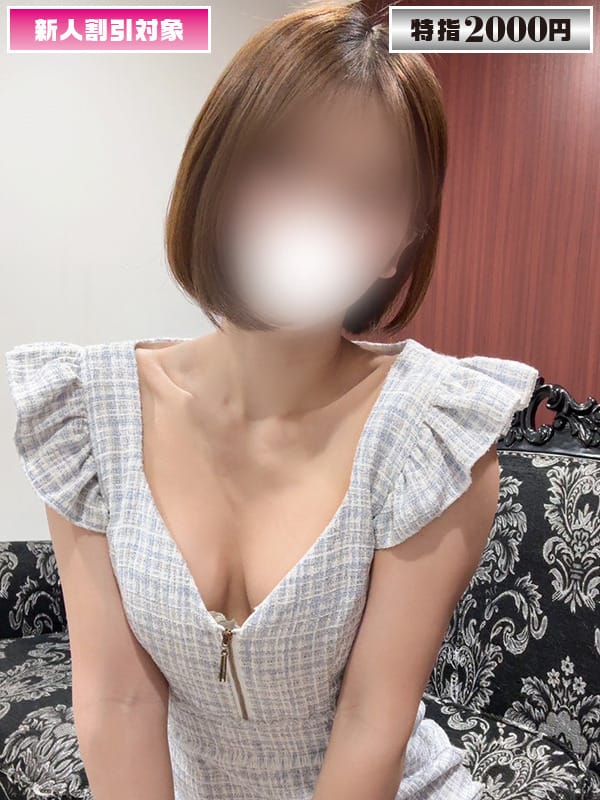 MIINA