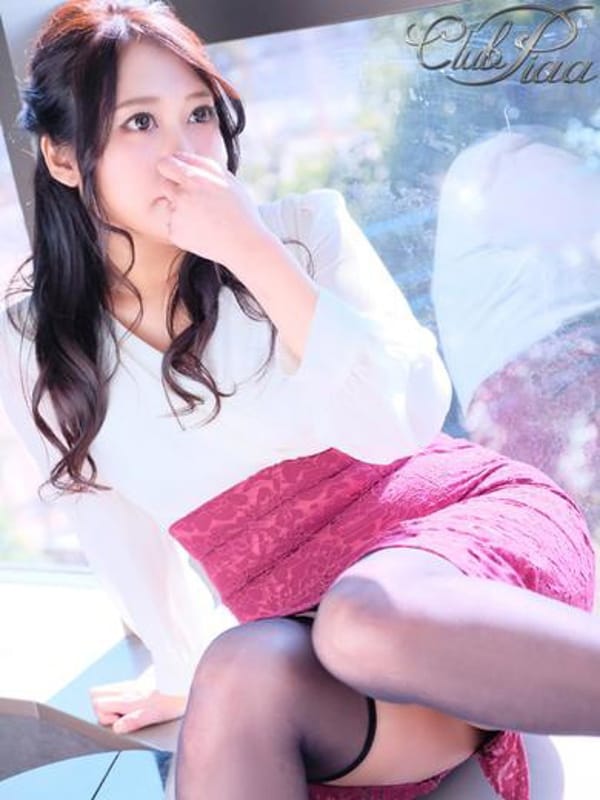 ran