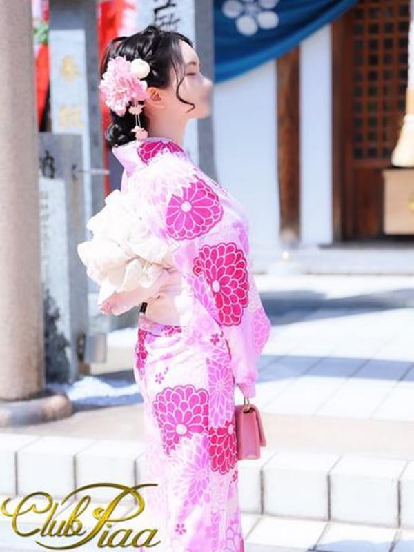 mirei
