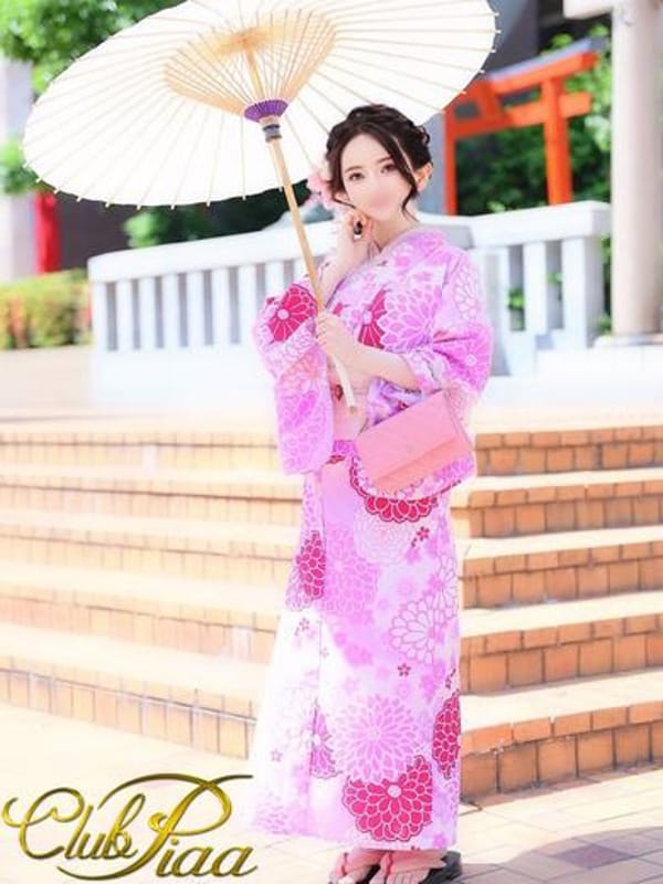 mirei
