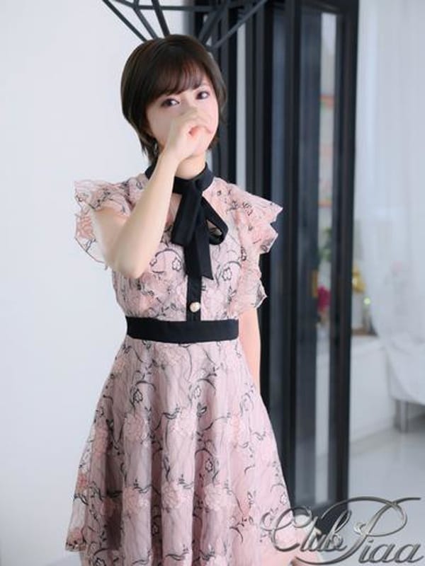 yumi