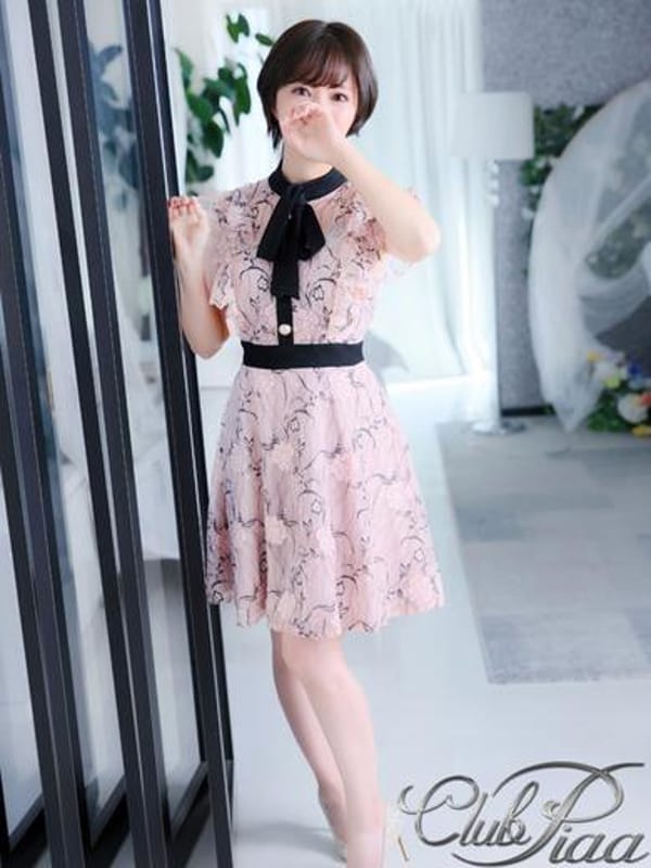 yumi