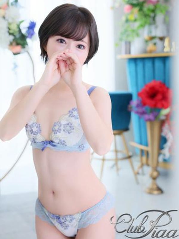 yumi