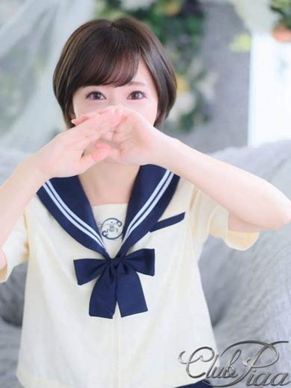 yumi