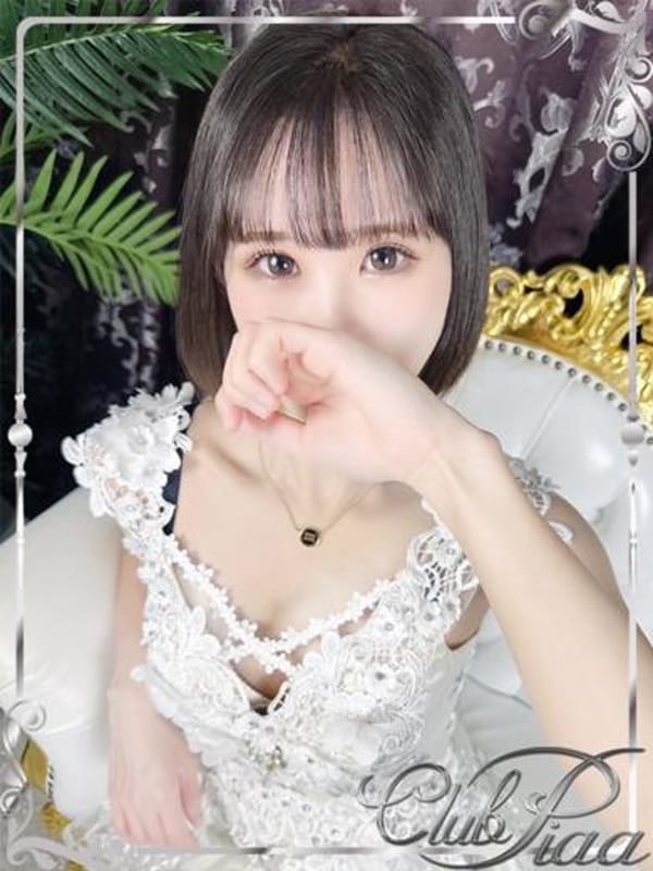 yun