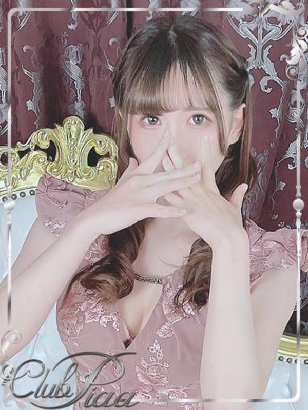 rira