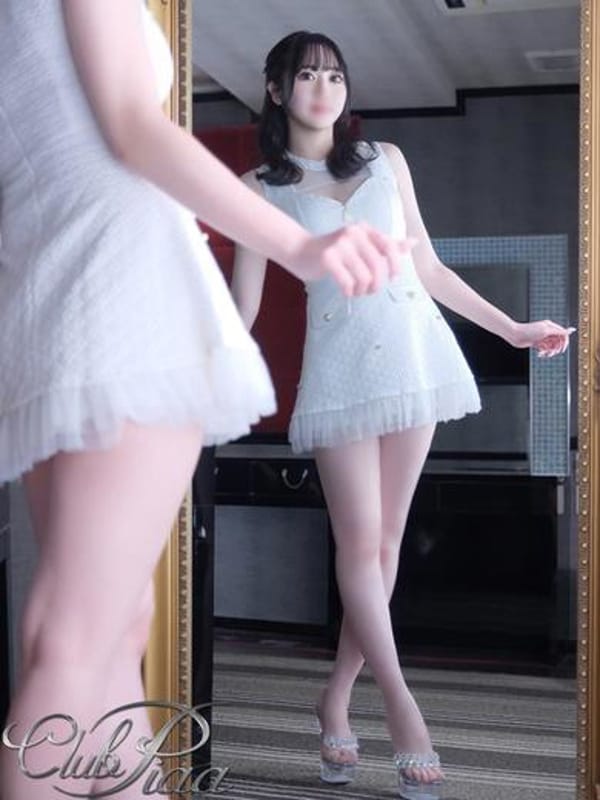 rara