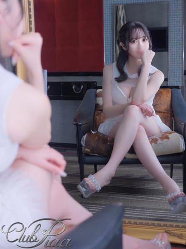 rara